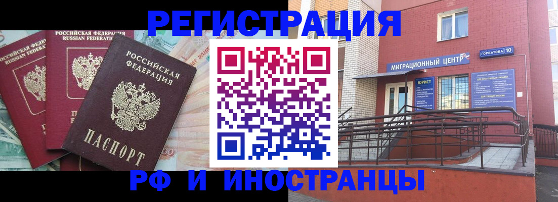 форма 3 в Михайловке